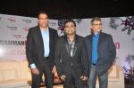 AR Rahman announces India Tour Rahmanishq in Mumbai on 29th July 2013 (22).JPG